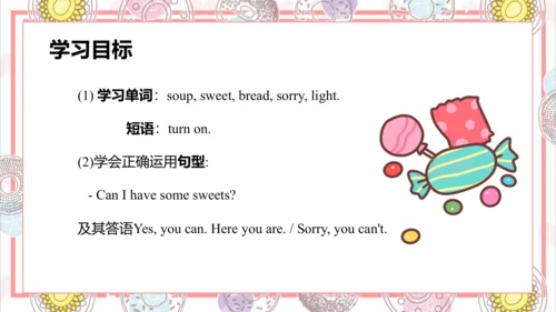 Module 6 Unit 1 Can I have some sweets 课件(共57张PPT)