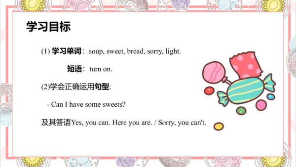 Module 6 Unit 1 Can I have some sweets 课件(共57张PPT)