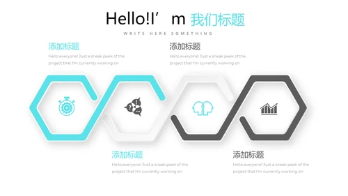 教育行业开题报告毕业答辩动态PPT模板