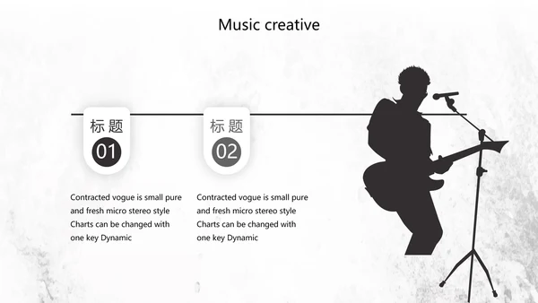 黑白创意复古音乐主题动态PPT模板
