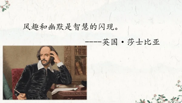 手指2