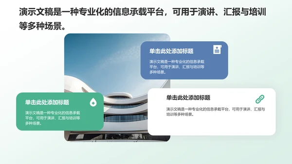 静脉护理诊断与治疗案例展示PPT