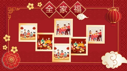 中国风全家福相册PPT模板