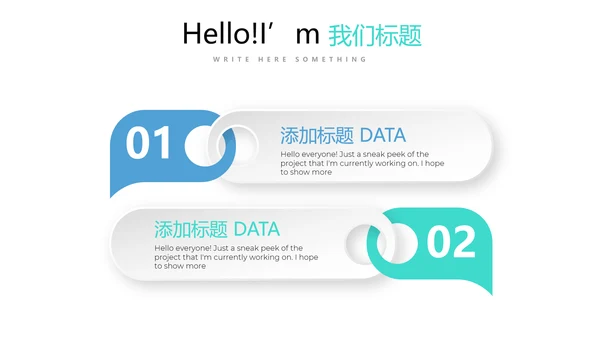 蓝色医疗医学行业动态PPT