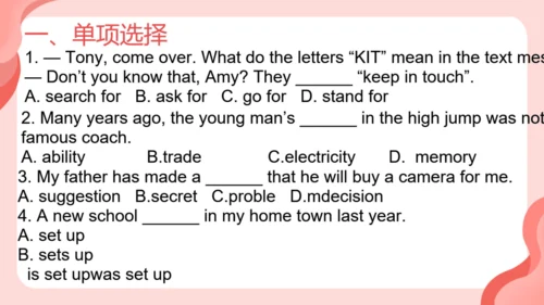Module 8 Sports life Module8 本模块综合与测试