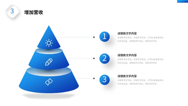 蓝色科技风筑梦前行共创未来部门年终工作总结PPT工作总结年终总结
