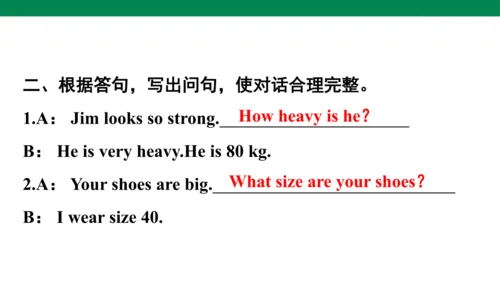 Unit 1　How tall are you？专项练习课件(共64张PPT)