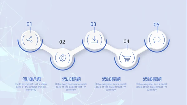 蓝色时尚牙科总结汇报动态PPT