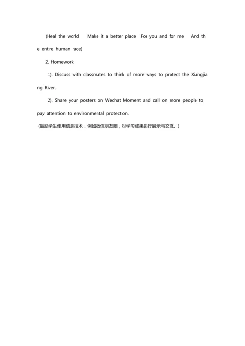 Unit 13 We are trying to save the earth Section A教