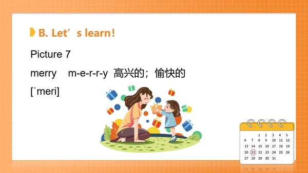 橙色渐变二年级英语《Holidays》课件PPT模板