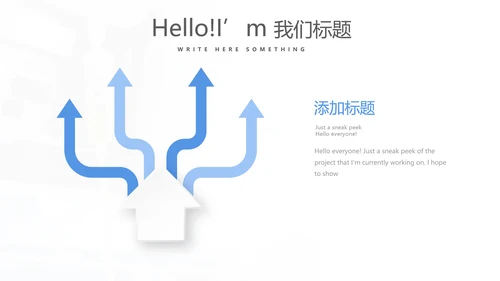 蓝色时尚医疗事故案例分析动态PPT