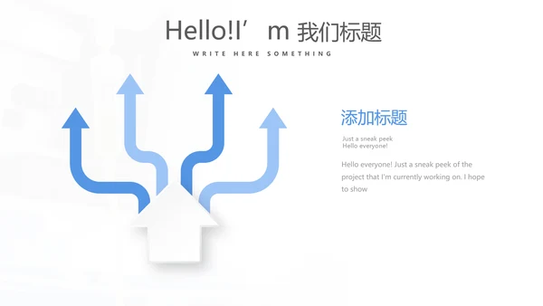 蓝色时尚医疗事故案例分析动态PPT