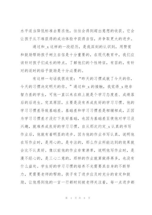 小学生教育叙事范文合集大全.docx