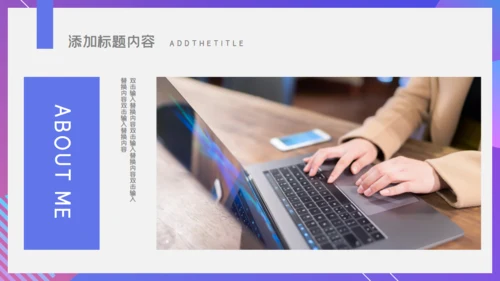 渐变简约杂志风商务计划总结通用PPT模板