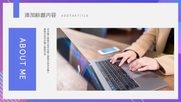 渐变简约杂志风商务计划总结通用PPT模板