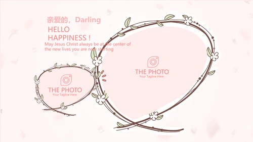 粉色精美10岁生日快乐电子相册动态PPT模板