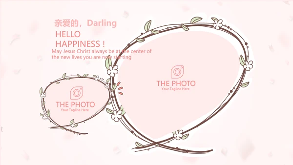 粉色精美10岁生日快乐电子相册动态PPT模板