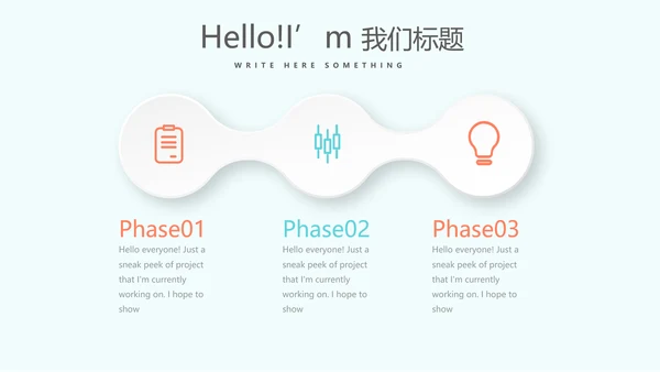 蓝色医疗口腔医学动态PPT