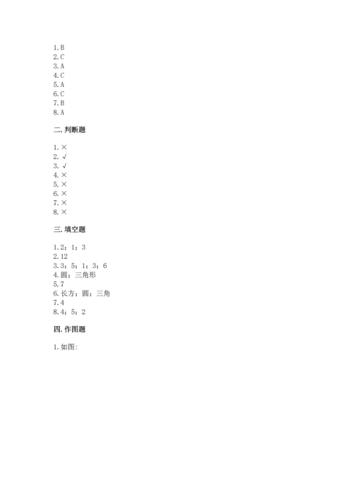 苏教版一年级下册数学第二单元 认识图形（二） 测试卷（考点精练）.docx