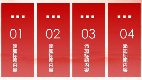 红色中国共青团团委工作汇报通用PPT模板