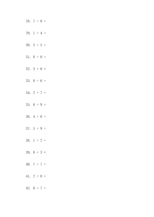 一年级被减数与被加数的口算题