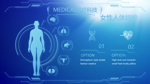 蓝色医疗生物基因细胞DNA医疗医学PPT模板
