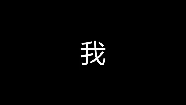 毕业季青春不散场快闪动画片头通用PPT模版