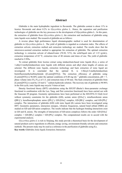 离子液体提取分离光甘草定的研究应用论文