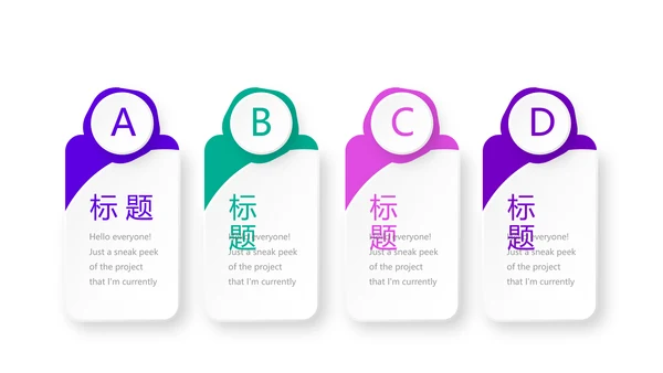 创意时尚几何图形公司产品介绍宣传通用PPT动态模板