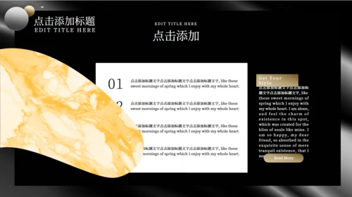 黑金风格商业计划书通用PPT模板