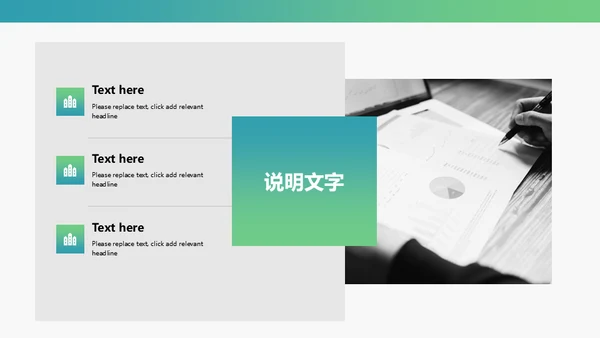 钢笔书写博士毕业答辩通用PPT模板