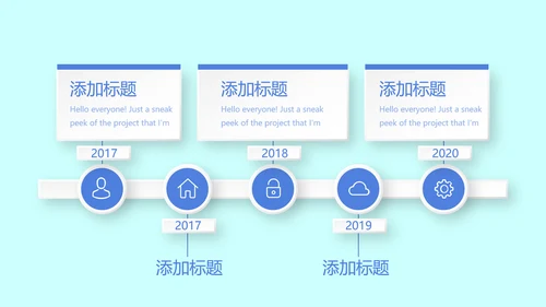 蓝色医院医疗设备管理动态PPT