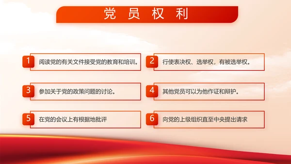 退伍不褪色八一军事部队工作总结动态PPT模板