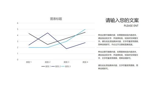蓝色科技风数珠会计财务管理培训PPT模板