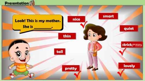 Unit 2 She looks cute .Lesson 11-12课件(共26张PPT)