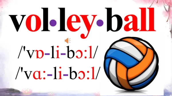 新目标七上Unit 5 Do you have a soccer ball? 词汇学习课件【 图文+