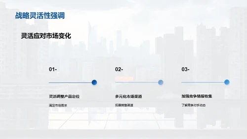 半年度盘点与展望