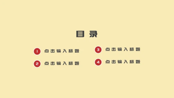 五四青年节奖状通用PPT模板