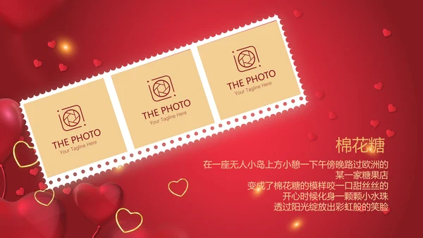 红色生日快乐电子相册动态PPT模板