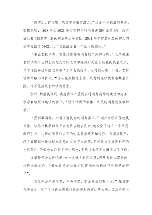 2021年化危为机，浙江的抉择浙江危废处理单位