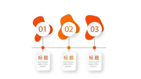 红色金融保险行业保险公司年年终总结汇报动态PPT