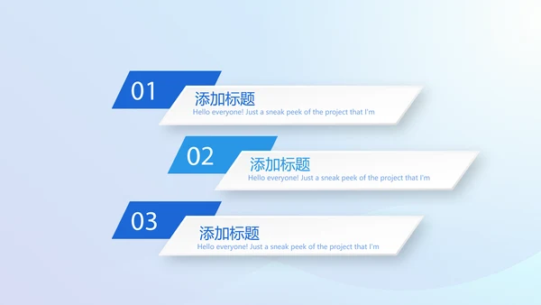蓝色大气医疗口腔牙科动态PPT
