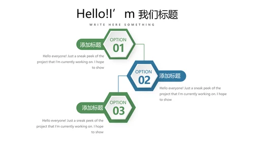 法律讲堂知识讲座培训普法宣传PPT