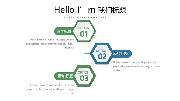 法律讲堂知识讲座培训普法宣传PPT