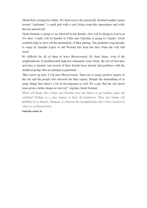 本周六11月7日EMBA管理决策国际观个案讨论内容.docx