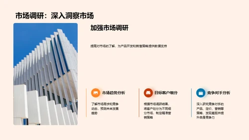 燃气家电领航之路