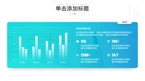 欧美风三亚旅行旅程社旅游宣传PPT