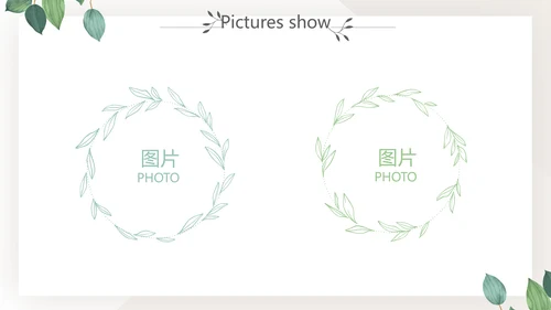 绿色小清新个人简历自我介绍动态PPT模板