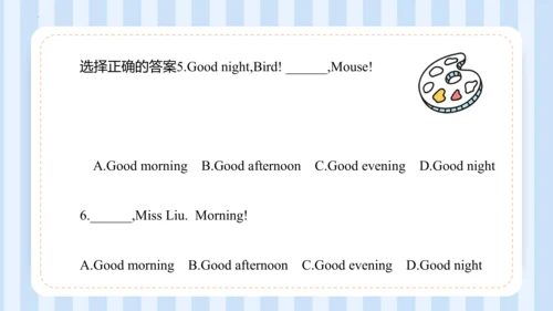 Unit 1 Hello I‘m monkey Lesson 5 - Lesson 6 课件(共44