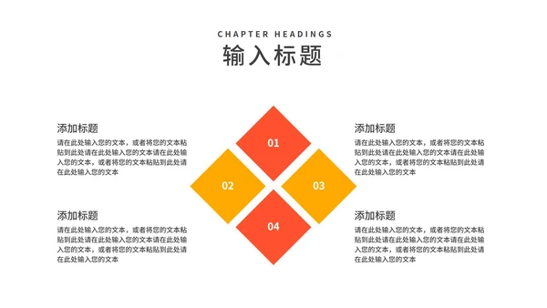商务风渐变校招计划企业校园招聘汇报PPT模板